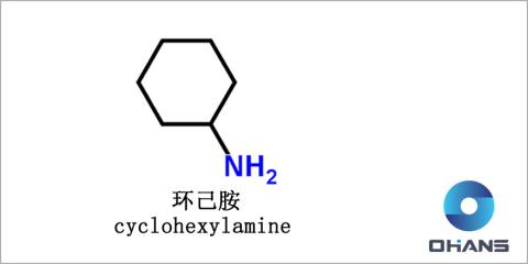 cyclohexylamine